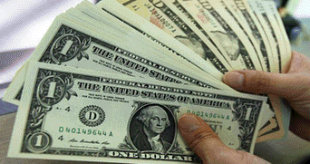 Precio Del Dólar En México Hoy 20 De Diciembre Tipo Cambio Conoce El Precio Del Dólar Hoy En México Foto Internet