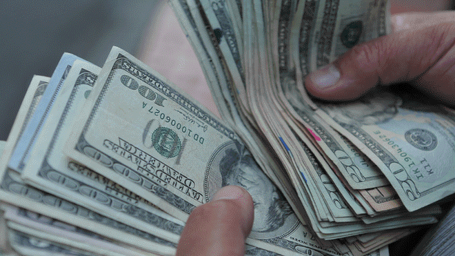 Precio Del Dólar En México Hoy 10 De Diciembre Tipo Cambio Precio Del Dólar En México Hoy 10 De Diciembre Tipo Cambio Banamex Sat Peso Economia Larepublica Pe