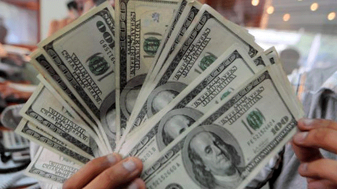 Tipo De Cambio Precio Del Dólar A Pesos Mexicanos Para Hoy Pesos Mexicanos